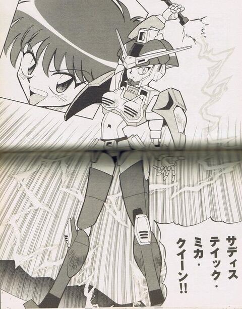 コミックボンボンが廃刊になった理由で打線組んだ 懐古スイッチ