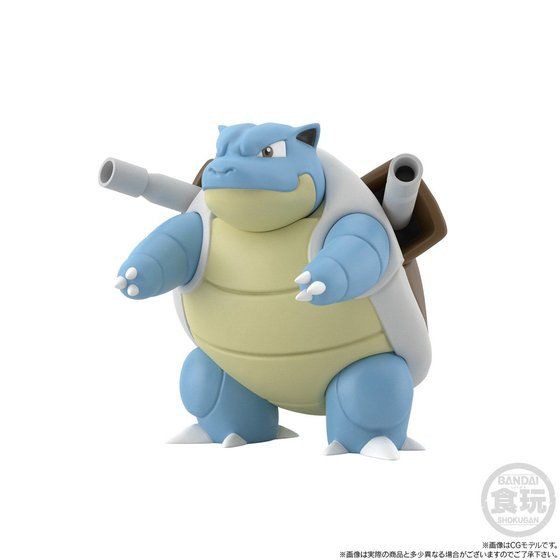 バンダイが食玩フィギュア ポケモンスケールワールド カントー地方 カメックス を再販 柏の葉サイクルライフ ロードバイク 柏レイソル アニメ デジギア情報