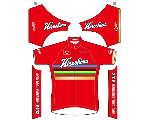 広島東洋カープ×J SPORTS 優勝記念サイクルウエア 広島東洋カープ×J SPORTS 優勝記念サイクルウエア