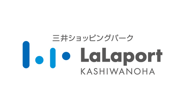 ららぽーと柏の葉 にこだわりのあじフライを楽しめる揚げもの 定食専門店 あじフライ神楽坂さくら が9月28日にオープン 柏の葉サイクルライフ
