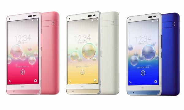 Auがハンドソープで洗えるandroidスマホ Digno Rafre を発表 柏の葉サイクルライフ