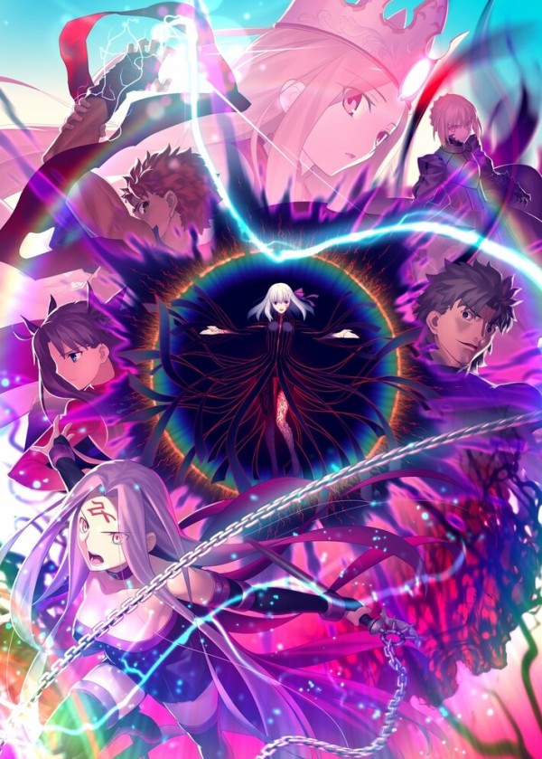 劇場版アニメ Fate Stay Night Heaven S Feel の主題歌aimer 花の唄 I Beg You が期間限定で公開 柏の葉サイクルライフ