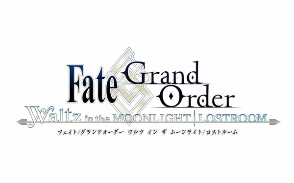 Ios Android Fate Grand Order Waltz In The Moonlight Lostroom が先着55万dl限定で無料配信開始 柏の葉サイクルライフ