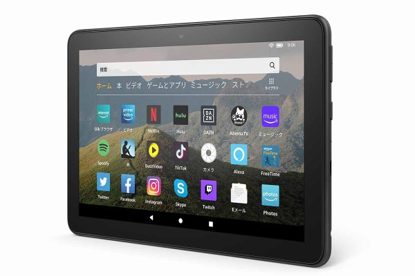 Amazonがtype Cに対応した新型タブレット Fire Hd 8 を発売 柏の葉サイクルライフ ロードバイク 柏レイソル アニメ デジギア情報