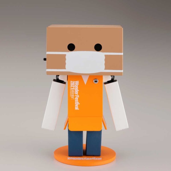 ダンボー　フィギュア等　まとめ ダンボーフィギュア等8点&未開封つくつくぼうしよつばまとめ売り