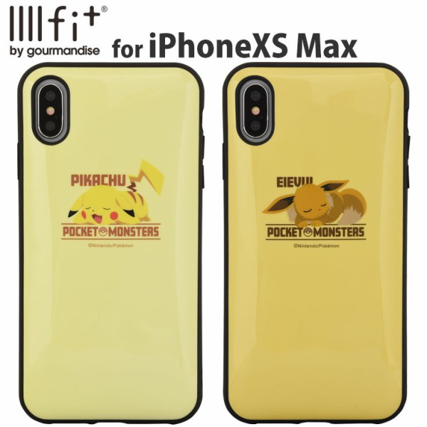 グルマンディーズがiphoneケース ポケットモンスター Iphonexs Max対応iiiifitケース を発売 柏の葉サイクルライフ ロードバイク 柏レイソル アニメ デジギア情報 グルマンディーズがiphoneケース ポケットモンスター Iphonexs Max対応iiiifitケース を発売 柏の葉サイクルライフ ロードバイク 柏レイソル アニメ デジギア情報