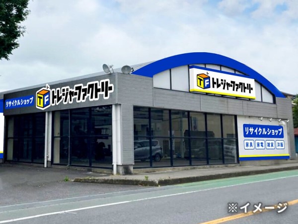 Tsutaya 北柏店 の跡地の総合リユースショップ トレジャーファクトリー 柏花野井店 の外観イメージが公開 柏の葉サイクルライフ