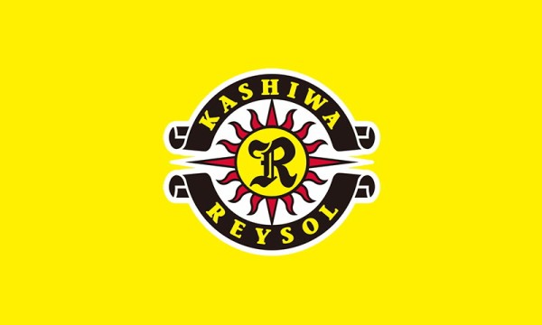 柏レイソル移籍加入情報 21 21年9月21日現在 柏の葉サイクルライフ