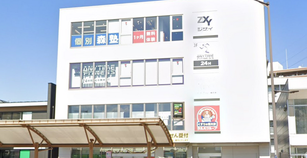 珈琲 デロンギ マグニフィカS ECAM22112 レビュー 全自動エスプレッソ