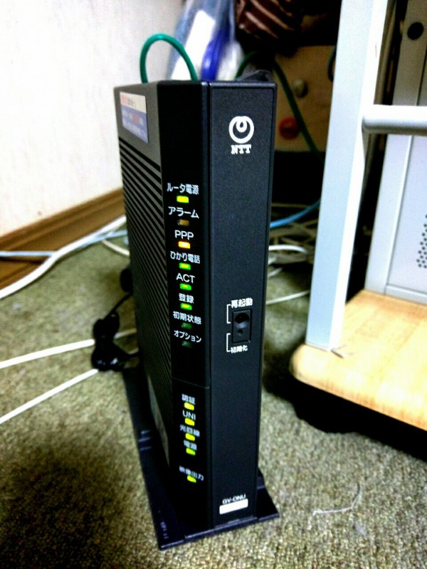 Ntt東日本 フレッツ光ネクストのホームゲートウェイを Pr 400ne Gv Onu に交換 柏の葉サイクルライフ
