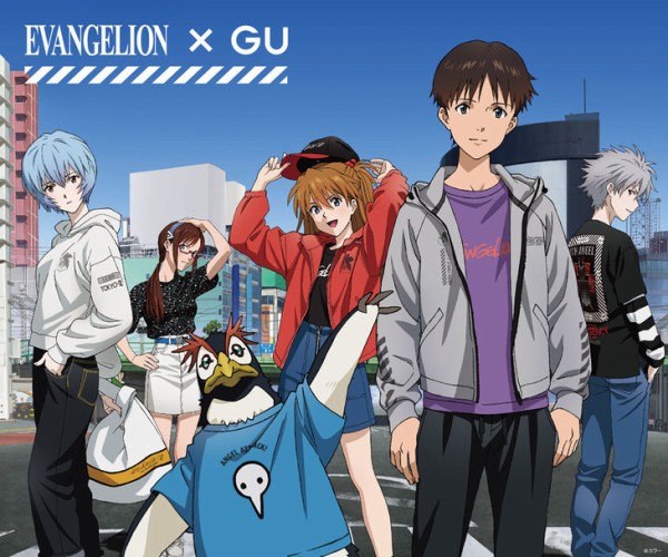 ファッションブランドguがエヴァとコラボした Evangelion Gu を開始 柏の葉サイクルライフ