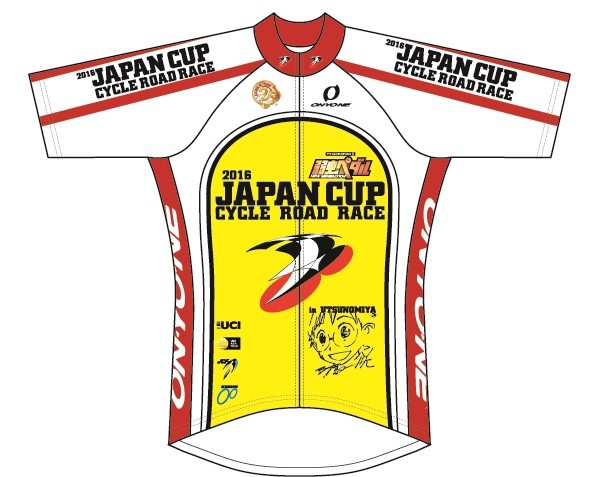ONYONEが「2016ジャパンカップ×弱虫ペダル 半袖ジャージ」などを発売 
