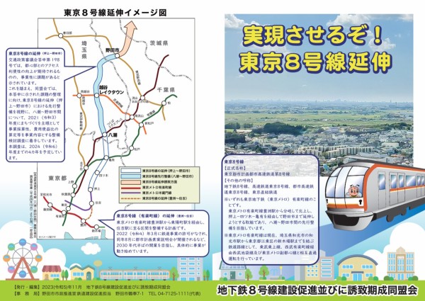 有野町誌 NIKE (GS) AIR MAX 95 905348 022 - Shiekh