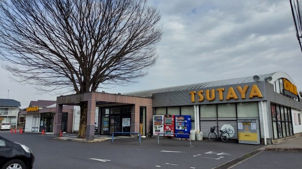 書店 レンタル店 Tsutaya 北柏店 が22年3月31日に閉店 柏の葉サイクルライフ