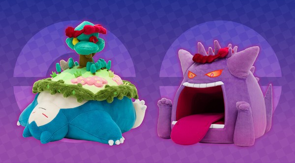 タグ付き未使用 ポケモンセンター限定 カビゴン キョダイ