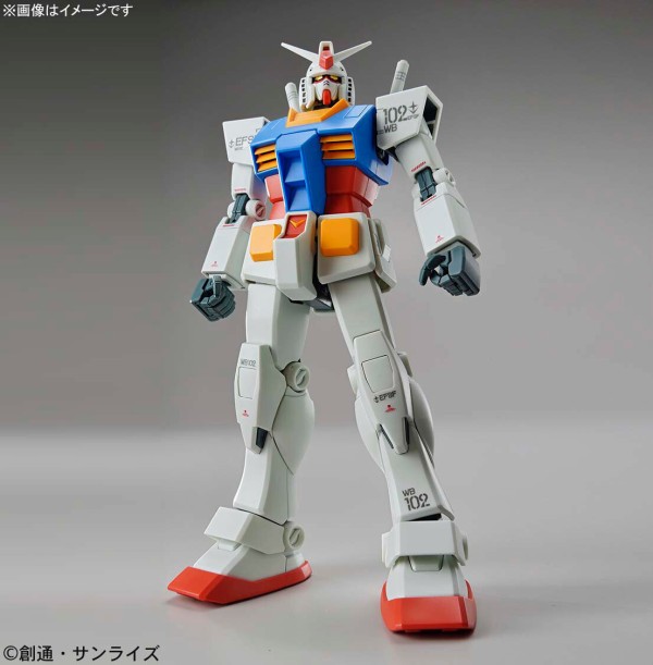 バンダイがガンダムベース限定ガンプラ「MG 1/100 RX-78-2