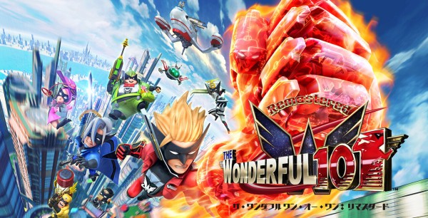 Ps4 Nintendo Switch Steam The Wonderful 101 Remastered が発売決定 柏の葉サイクルライフ ロードバイク 柏レイソル アニメ デジギア情報