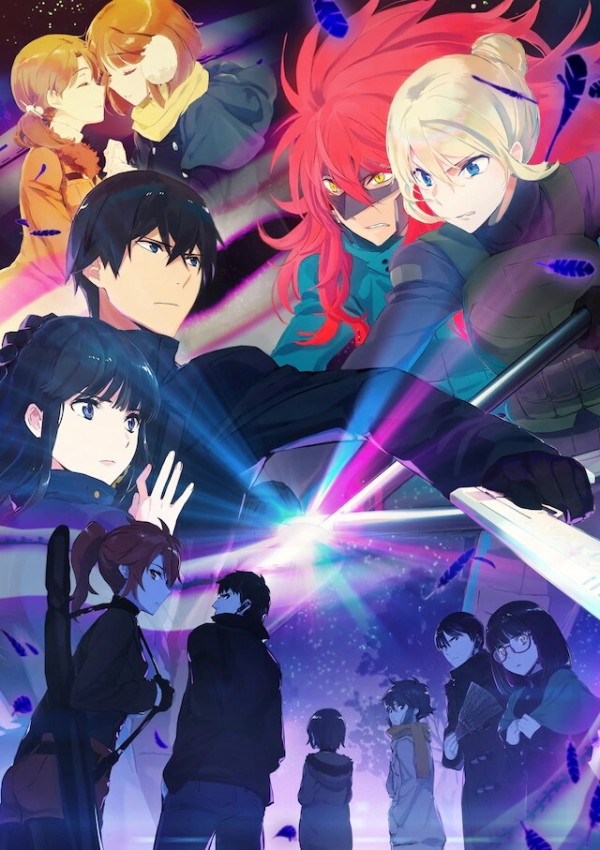 Tvアニメ 魔法科高校の劣等生 来訪者編 のedノンクレジット映像が公開 柏の葉サイクルライフ