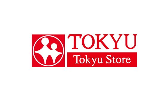 ららぽーと柏の葉 の 東急ストア が11月21日にリフレッシュオープン 柏の葉サイクルライフ ロードバイク 柏レイソル アニメ デジギア情報