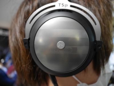 beyerdynamic t5p gen 2