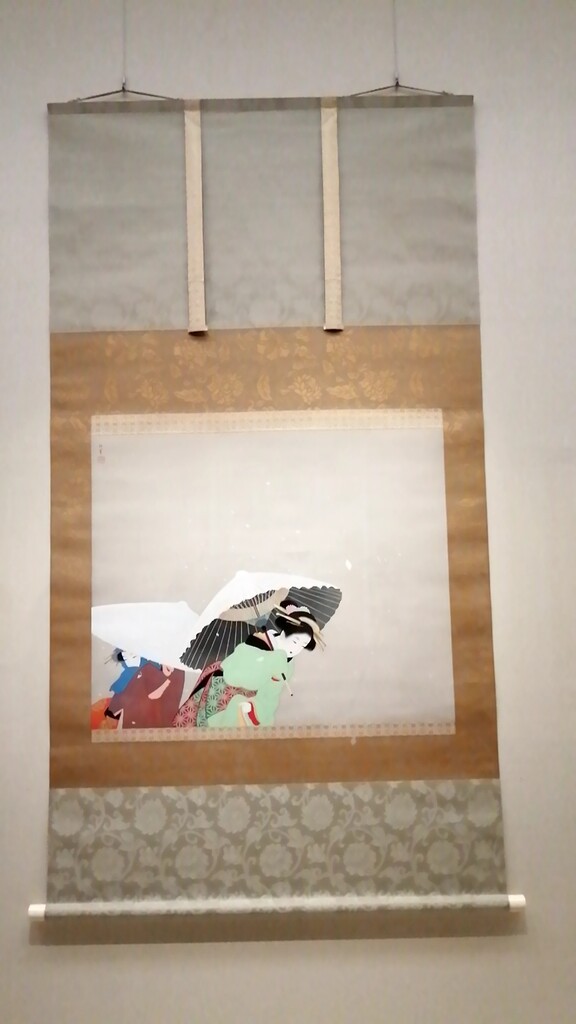 山種美術館【開館55周年記念特別展】 上村松園・松篁一美人画と花鳥画