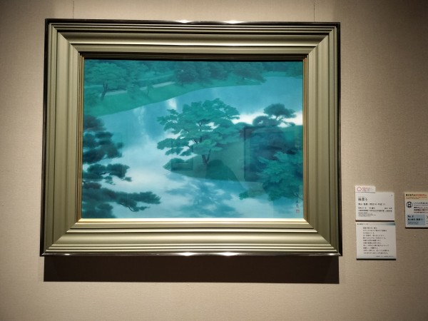 山種美術館が所蔵する東山魁夷の作品を全点公開！「東山魁夷と