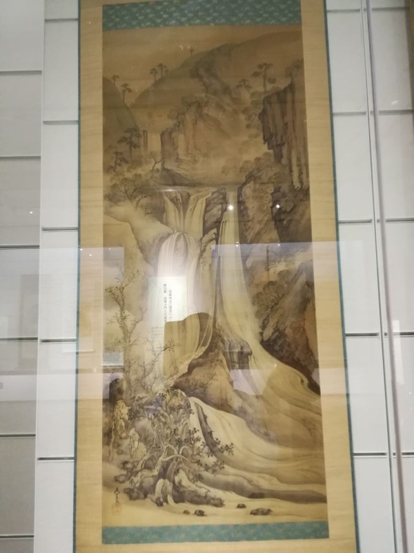 模写】【一灯】nw1960〈谷文晁〉山水図 文人画大家 清人張秋谷師事