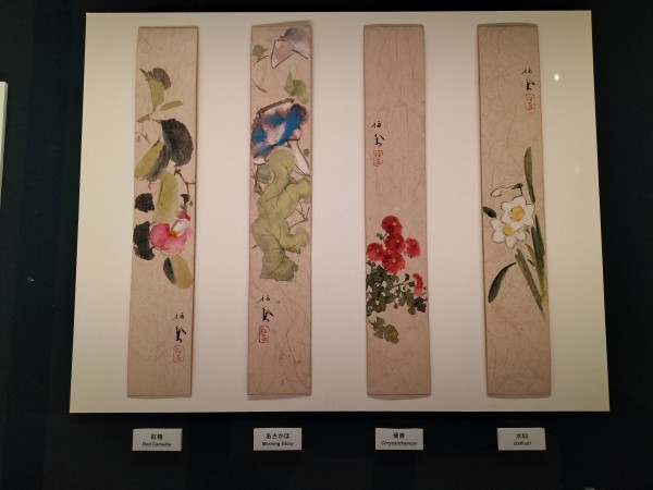 奥村土牛  夏蜜柑  工芸画 奥村土牛 夏蜜柑 工芸画