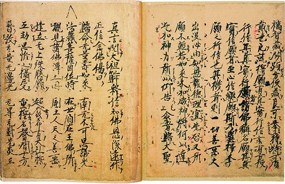 特別展「親鸞─生涯と名宝」過去最大規模となる親鸞の展覧会 3月