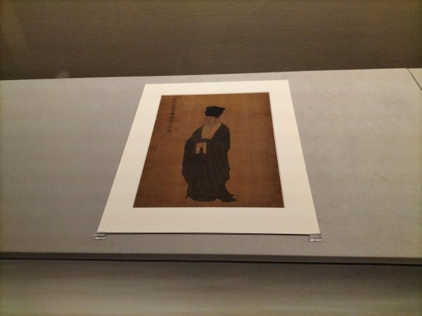 きっと伝説になる”特別展「北宋書画精華」根津美術館 北宋時代の書画の