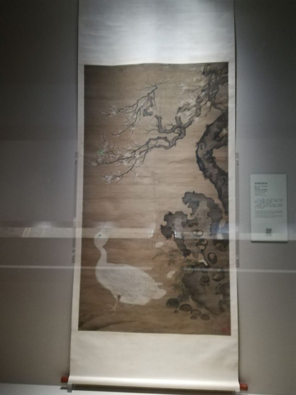 遼寧省博物館~中国遼寧省瀋陽の旅 ② : 美術散歩 遼寧省博物館~中国遼寧省瀋陽の旅 ② : 美術散歩