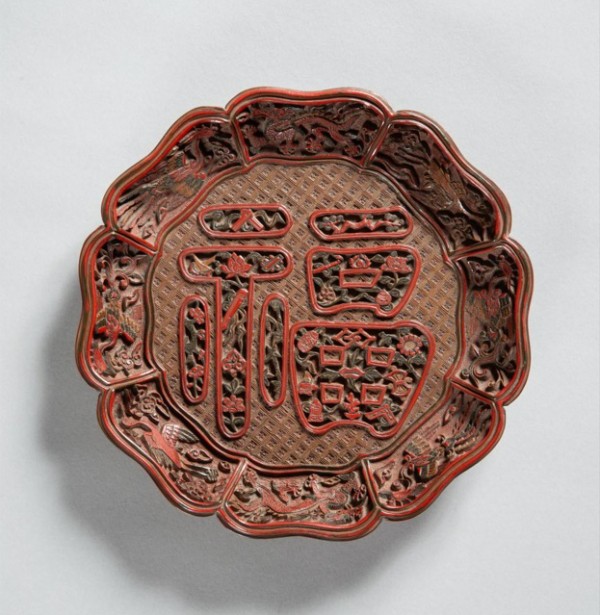 特別展「中国宋・元・明時代の漆器―和の漆器や香道具とともに」大倉集