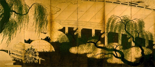 ★現代絵画の20年 群馬県立近代美術館 1984年 ☆現代絵画の20年 群馬県立近代美術館 1984年 ☆現代絵画の20年 群馬