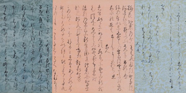 特別展「中国宋・元・明時代の漆器―和の漆器や香道具とともに」大倉集