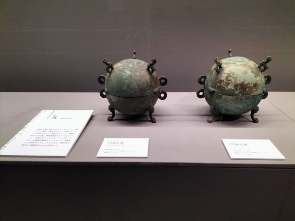 泉屋博古館東京リニューアルオープン記念展IV「不変／普遍の造形