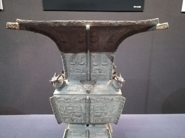 アンティーク薄端】 中国古代青銅器文様 又木付き 昭和 K0828F