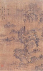 国宝、重要文化財も！ 『大和文華館の中国・朝鮮絵画』展 : 美術散歩