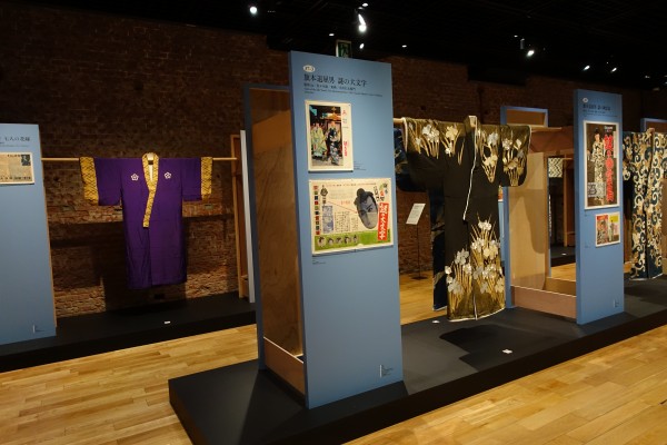 甲斐荘楠音の全貌にせまる過去最大規模の回顧展「甲斐荘楠音の