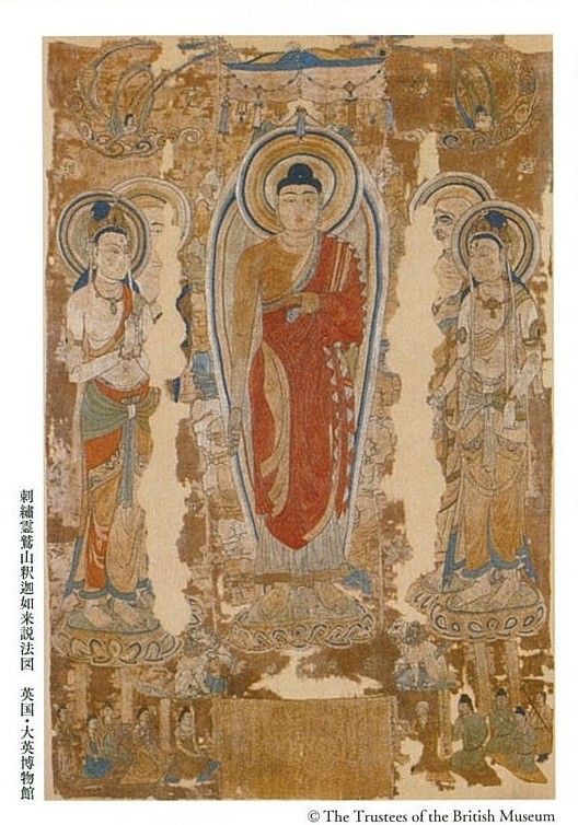 糸のみほとけ－国宝綴織當麻曼荼羅と繡仏－」奈良国立博物館 : 美術散歩