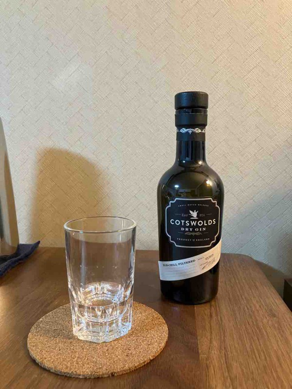 カイ太郎の晩酌日記 290杯目 クラフトジンの色々 : カイ太郎の晩酌日記