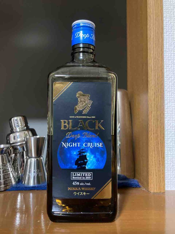 【限定品】ブラックニッカ ディープブレンド ナイトクルーズ【未開栓】 ニッカウヰスキー（NIKKA WHISKY） ウイスキー whisky ニッカ ブラック