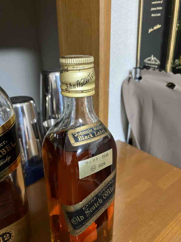 ジョニーウォーカー古酒6本セット　白紋章70s〜現行旧ボトル6本 ジョニーウォーカー古酒6本セット 白紋章70s〜現行旧ボトル6本