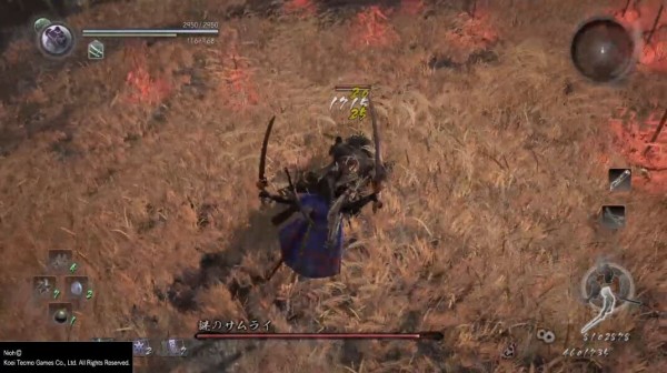 仁王ボス攻略 Dlcサブミッション 急襲平野川 謎のサムライ の楽な倒し方 ゲームは1日24時間