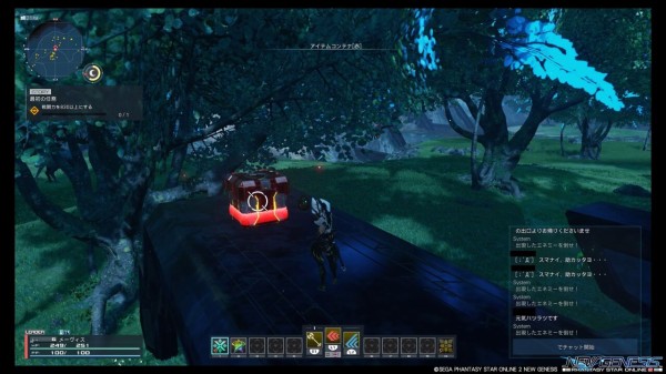 Pso2 Ngs金策 21年度版 誰でもできる序盤での効率的なメセタの稼ぎ方 ゲームは1日24時間