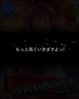 モバマス 小さな自信家ｶﾞﾁｬ アイドルliveロワイヤル 10月5日画像追加 かいちょーのブログ