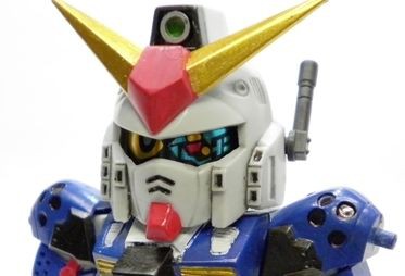 キャプテンガンダム（Gアームズ） : 玩具店：ぜんまいの森