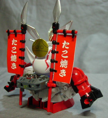 やむちゃまる 武者丸 : 玩具店：ぜんまいの森