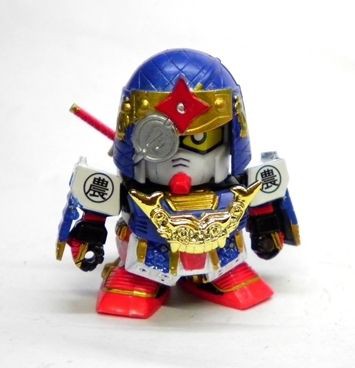 【未組立】元祖SDガンダム「農丸頑駄無〔のうまるがんむ〕」大地大河スペシャル40 元祖SD 40 農丸頑駄無 天地大河スペシャル | トギエモンの超
