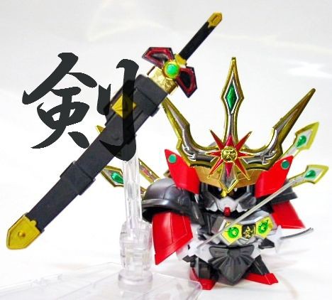 天使将軍 BB戦士191 天星大将軍 - 手取り13万だけどFDとか玩具とか