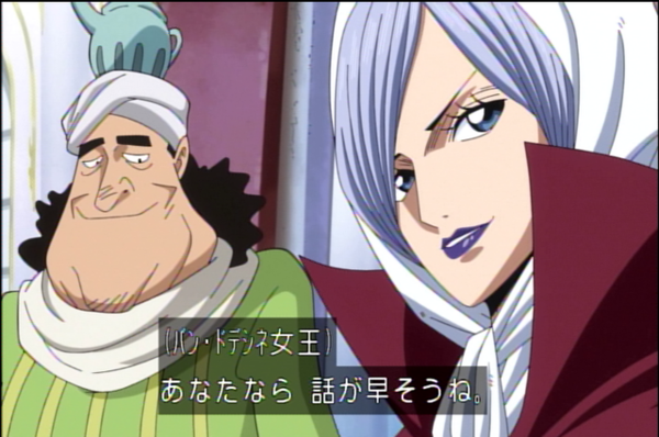 変更点 追加シーン紹介 第8話 遂に開幕 陰謀渦巻く世界会議 アニメone Piece 海賊乱舞 変更点 追加シーン紹介 第8話 遂に開幕 陰謀渦巻く世界会議 アニメone Piece 海賊乱舞